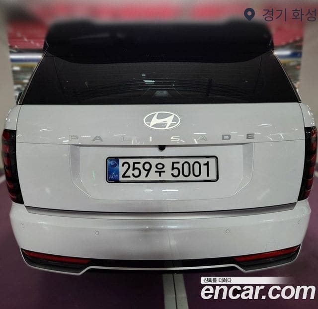 Hyundai Palisade — фото 1