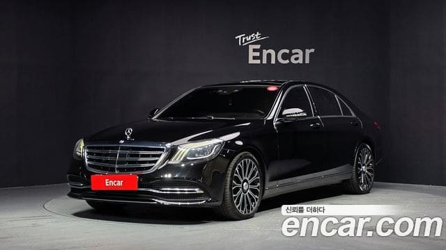 Mercedes-Benz S-Class — фото 1