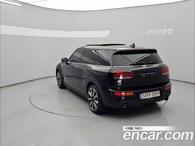 Mini Cooper S Clubman