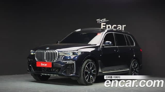 BMW X7
