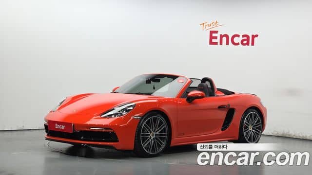 Porsche 718 Boxster