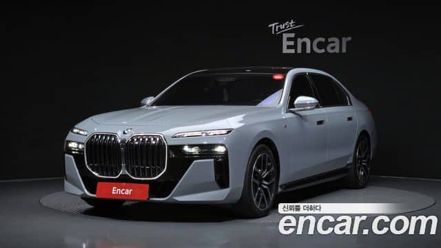 BMW 7 Series