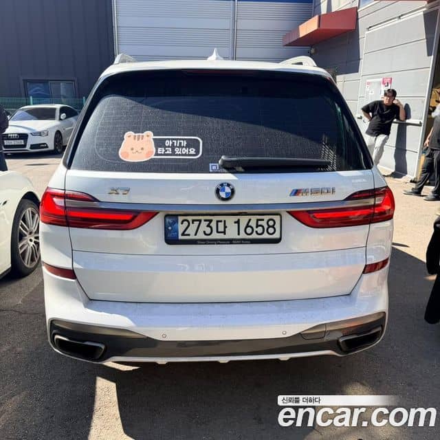 BMW X7