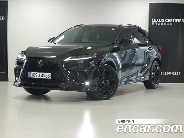 Lexus RX500h