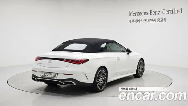 Mercedes-Benz CLE-Class