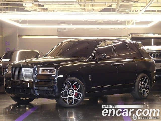 Rolls-Royce Cullinan