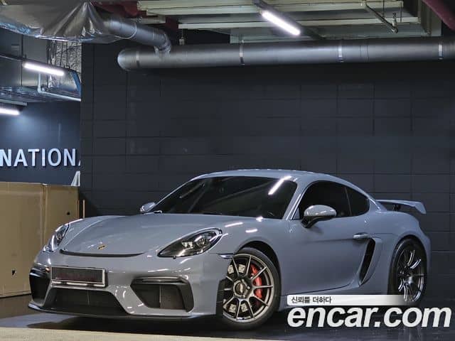 Porsche 718 Cayman