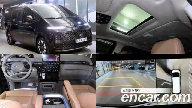 Hyundai Staria