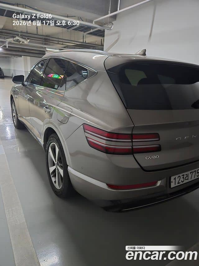 Genesis GV80