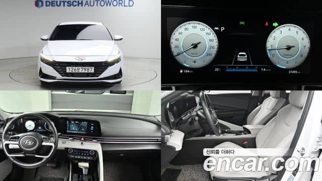 Hyundai Avante