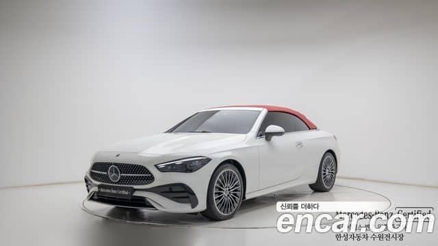 Mercedes-Benz CLE-Class
