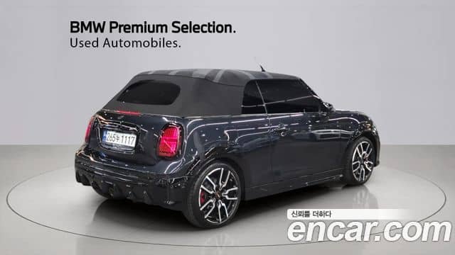 Mini Cooper S Convertible