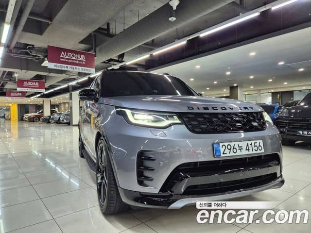 Land Rover Discovery 5