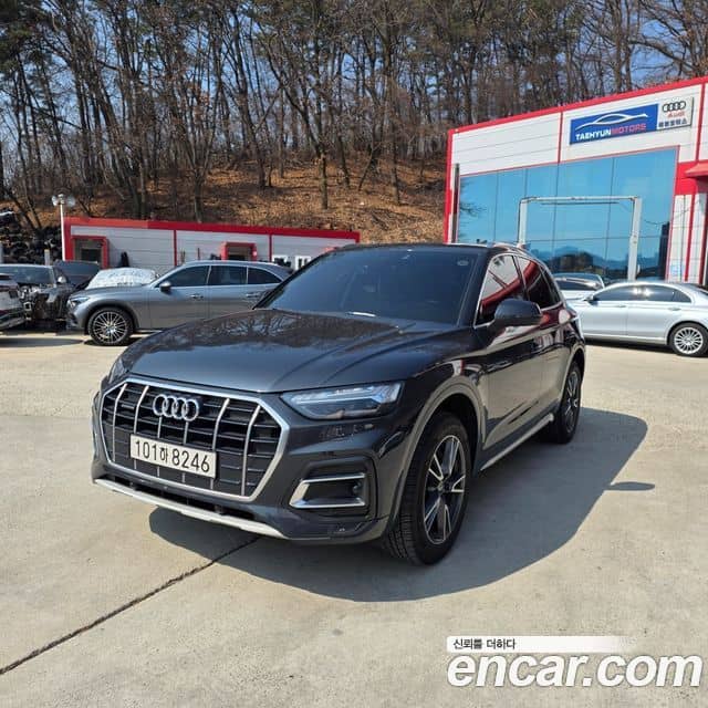 Audi Q5