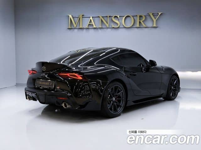 Toyota Supra