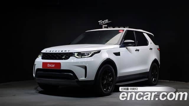 Land Rover Discovery 5