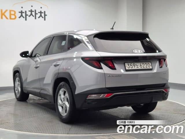 Hyundai The New Tucson