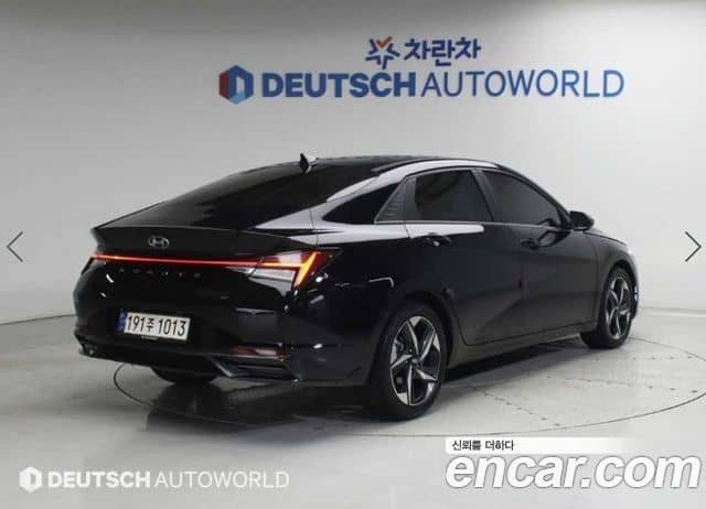Hyundai Avante
