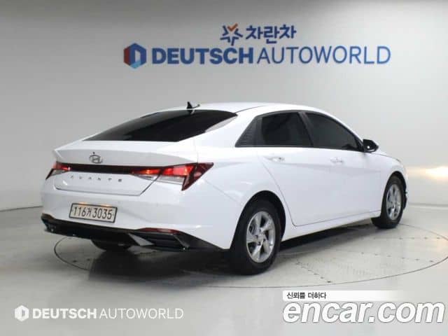 Hyundai Avante