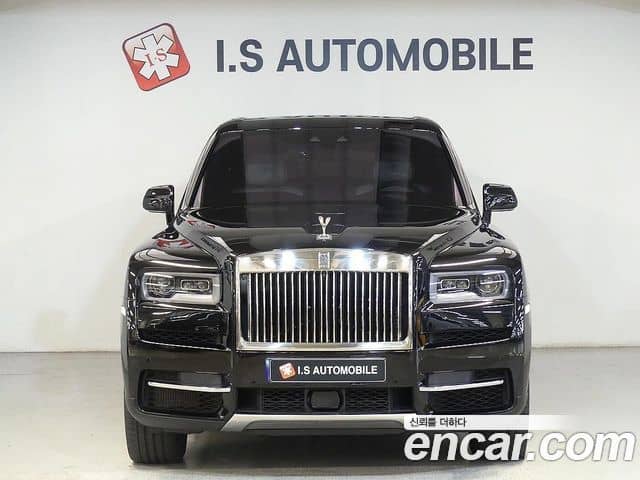 Rolls-Royce Cullinan