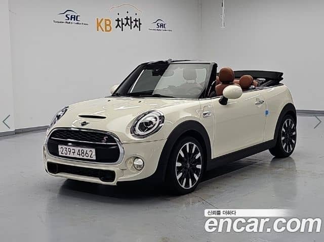 Mini Cooper S Convertible