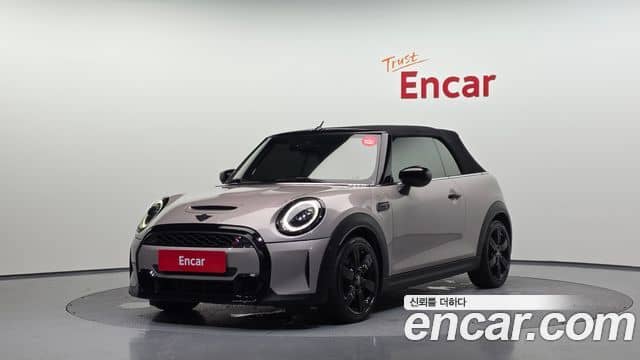 Mini Cooper S Convertible