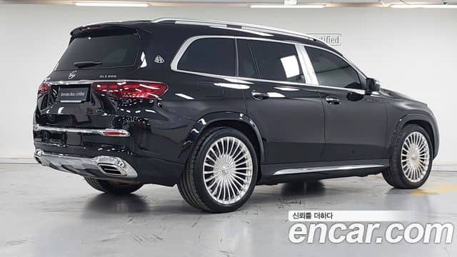 Mercedes-Benz GLS-Class