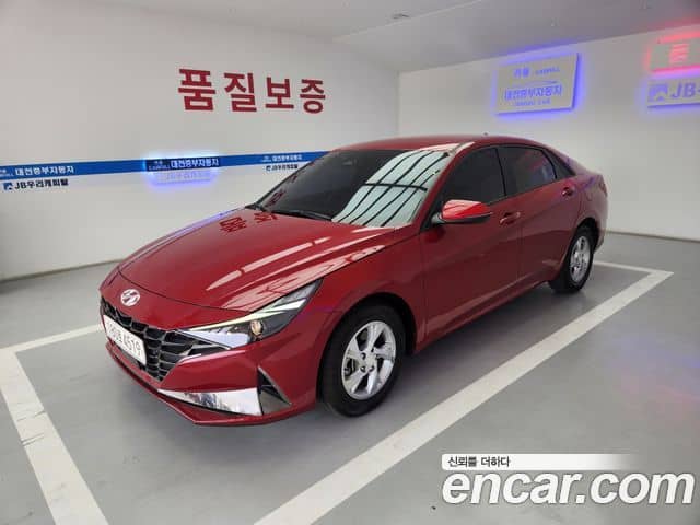 Hyundai Avante