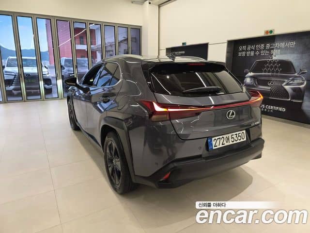 Lexus UX300h