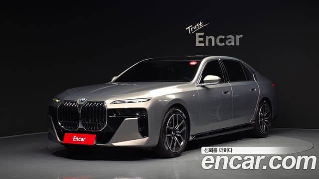 BMW 7 Series