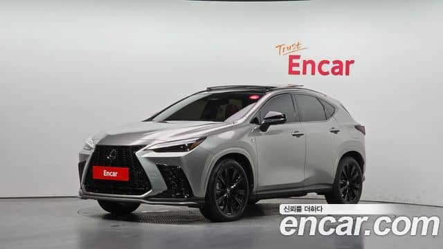 Lexus NX450h+