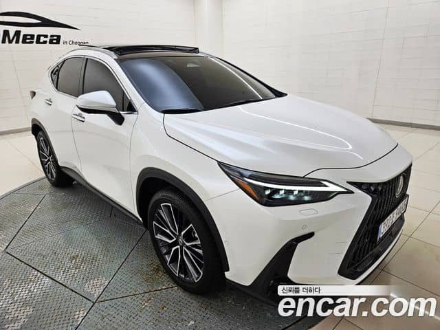 Lexus NX350h
