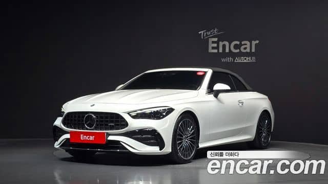 Mercedes-Benz CLE-Class