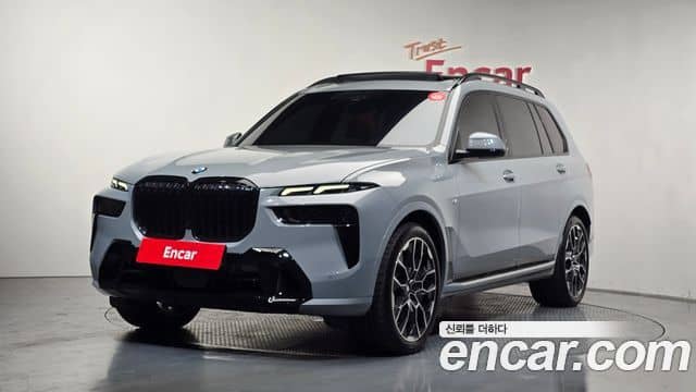 BMW X7