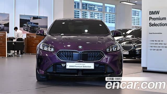 BMW 2 Series Gran Coupe