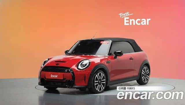 Mini Cooper S Convertible