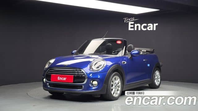 Mini Cooper Convertible