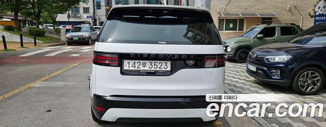 Land Rover Discovery 5