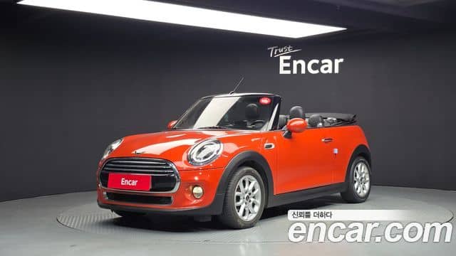 Mini Cooper Convertible