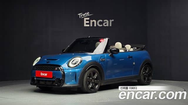 Mini Cooper S Convertible