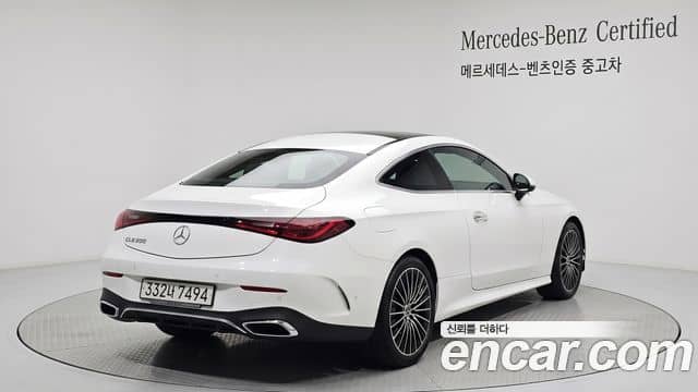 Mercedes-Benz CLE-Class