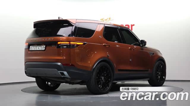 Land Rover Discovery 5