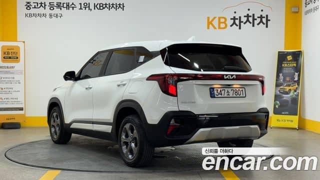 Kia Seltos