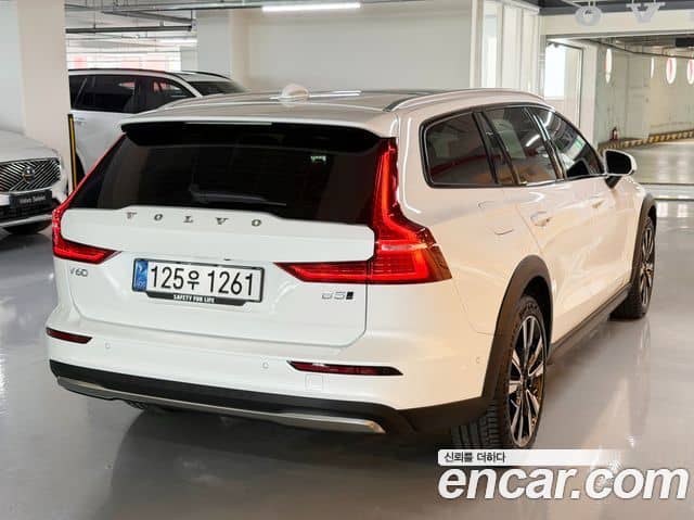 Volvo V60 Cross Country
