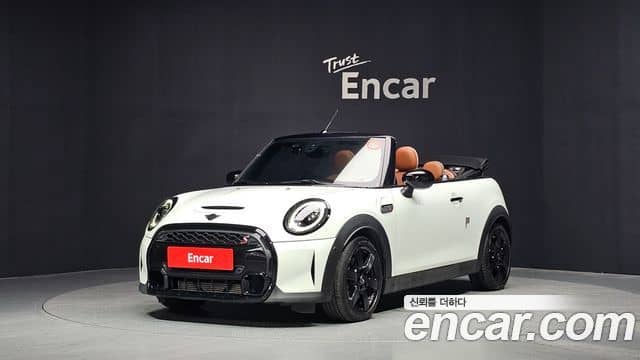 Mini Cooper S Convertible