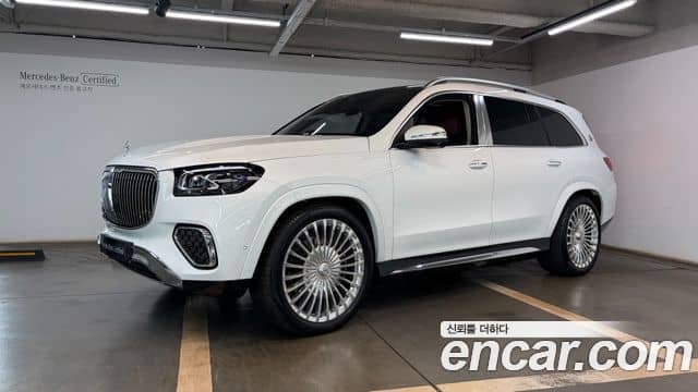 Mercedes-Benz GLS-Class