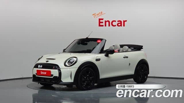 Mini Cooper S Convertible