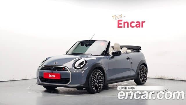 Mini Cooper S Convertible
