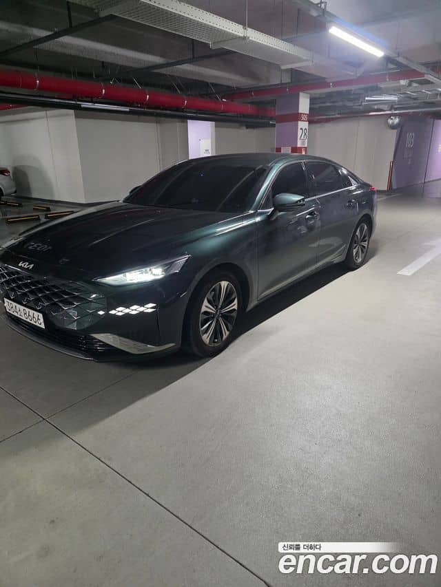 Kia K8