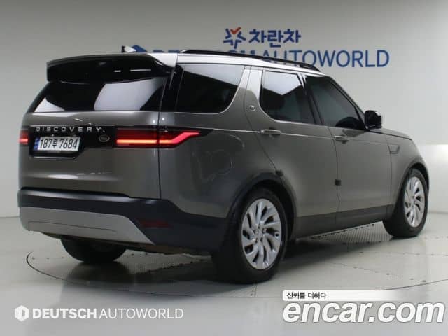 Land Rover Discovery 5